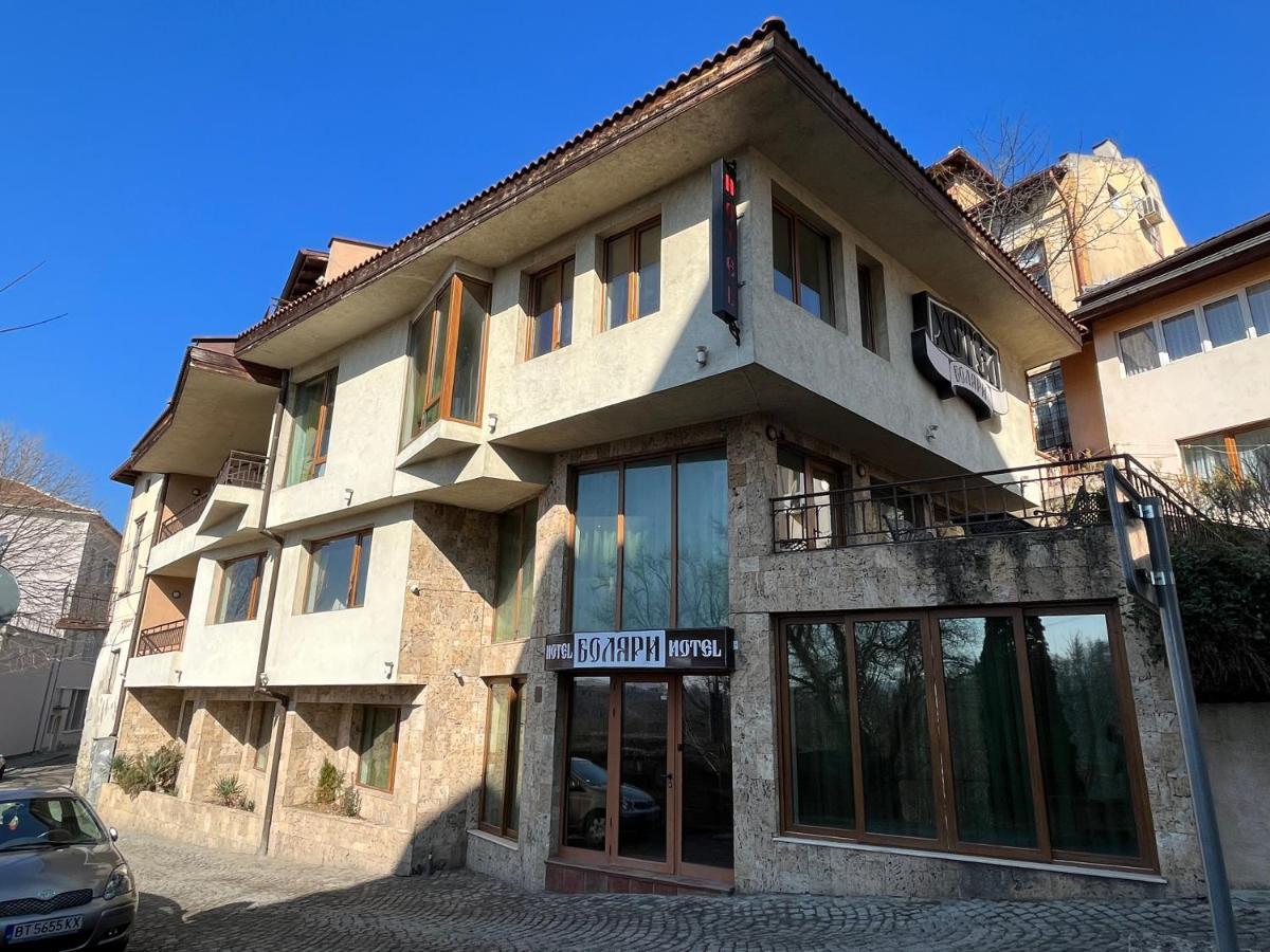 Hotel Bolyari Veliko Tarnovo Exterior photo
